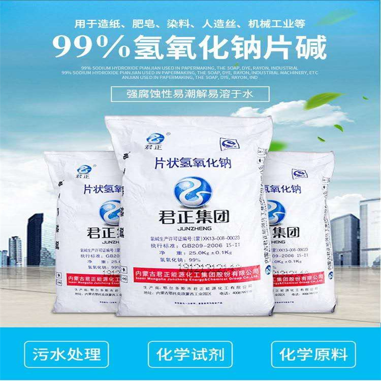 啊啊啊啊不要好多水网站抖音
